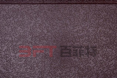 弹涂纹 浅棕砂 PT-801