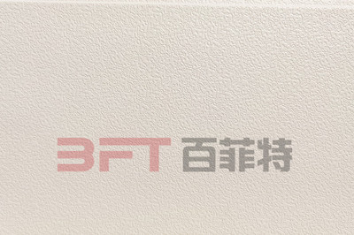 弹涂纹 天使白 PT-901