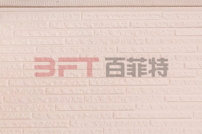 长条石 微紫黄 DL-103