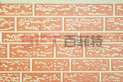 粗砖纹 米黄复涂红 LZ-732
