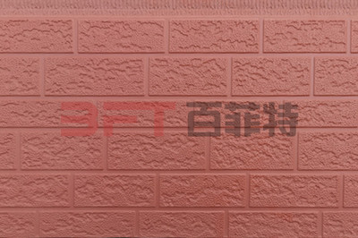 粗砖纹 砖红 LZ-308