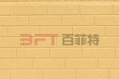 七砖 沙漠黄 QZ-102