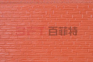 短叠石 砖红 DS-308