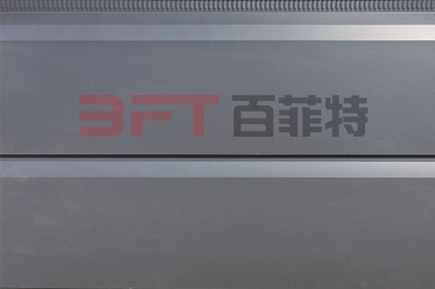 中斜沟 古墙灰 DG-701