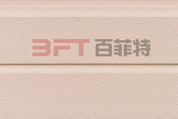 中斜沟 微紫黄 DG-103