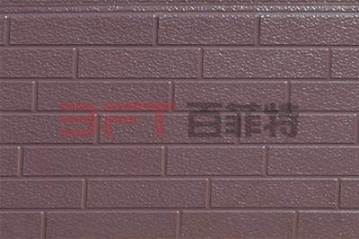 七砖 浅棕砂 QZ-801