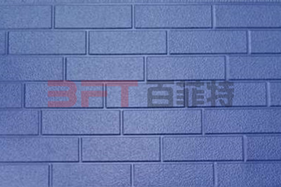 七砖 警蓝 QZ-502