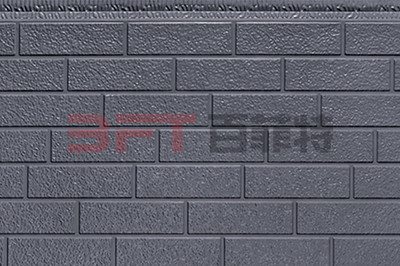 七砖 古墙灰 QZ-701