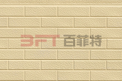 七砖 米黄 QZ-101