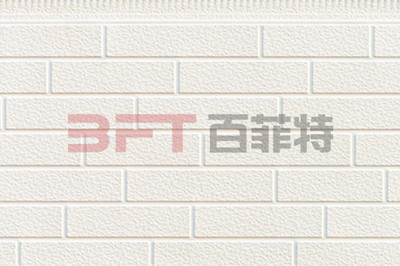 七砖 天使白 QZ-901