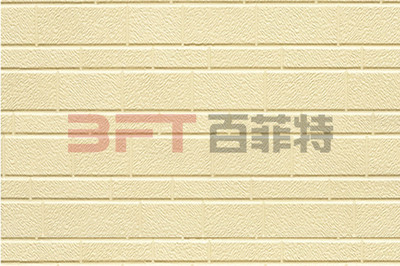 宽窄砖 米黄 DXZ-101