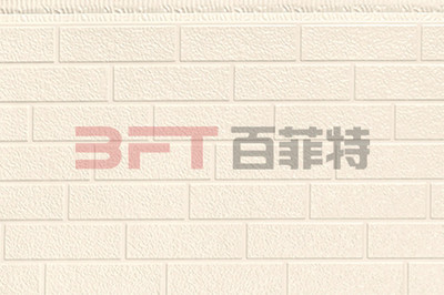 七砖 象牙白 QZ-902