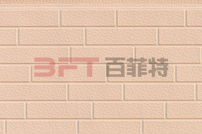 七砖 微紫黄 QZ-103