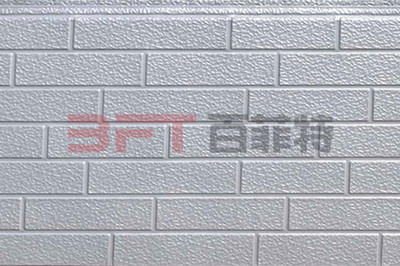 七砖 银灰 QZ-703