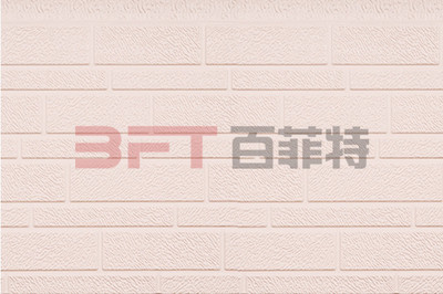 宽窄砖 微紫黄 DXZ-103